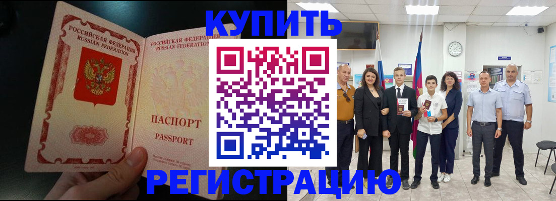 форма 3 в Сланцах